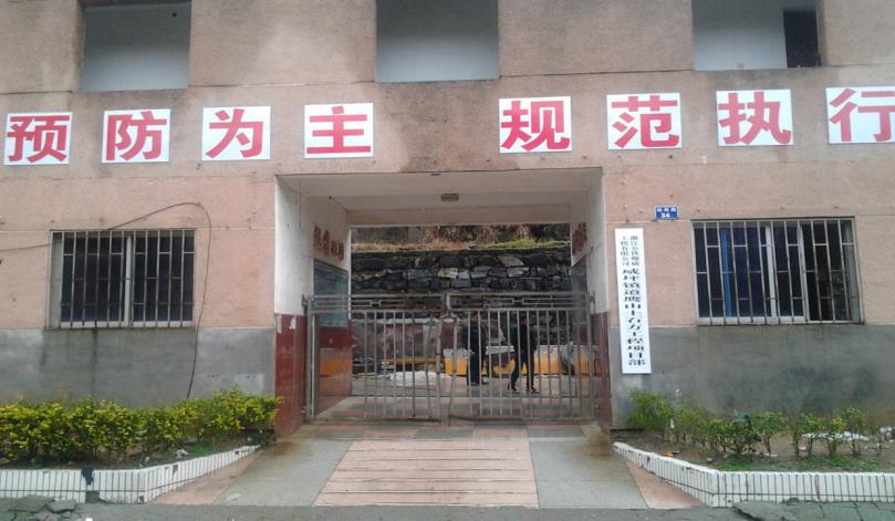 1564034317287194.jpg 007.jpg