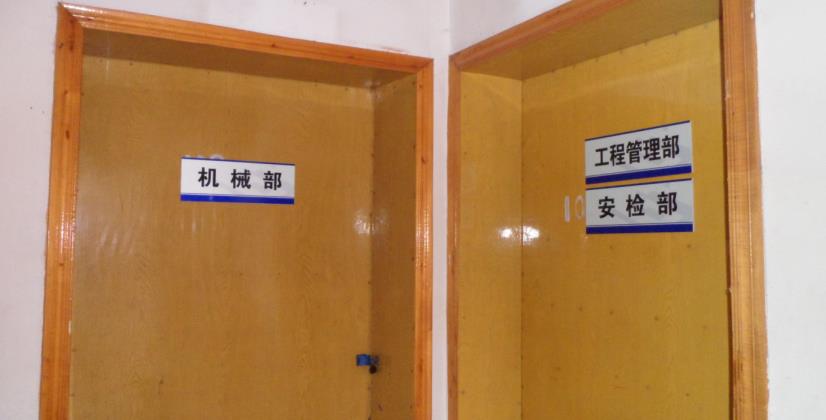 1564034385194030.jpg 014.jpg