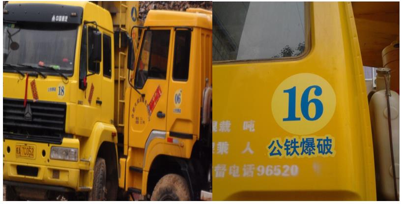 1564034473132107.jpg 022.jpg